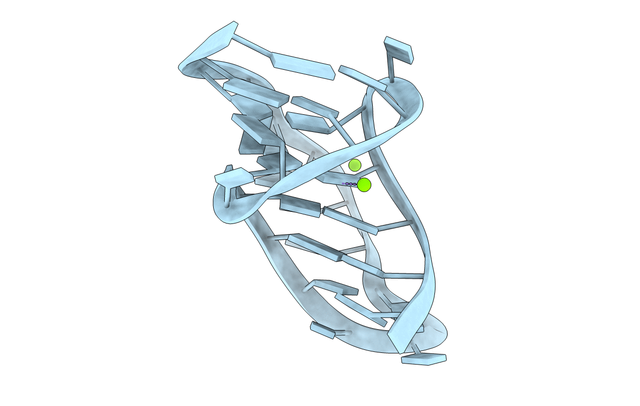 2A43 image