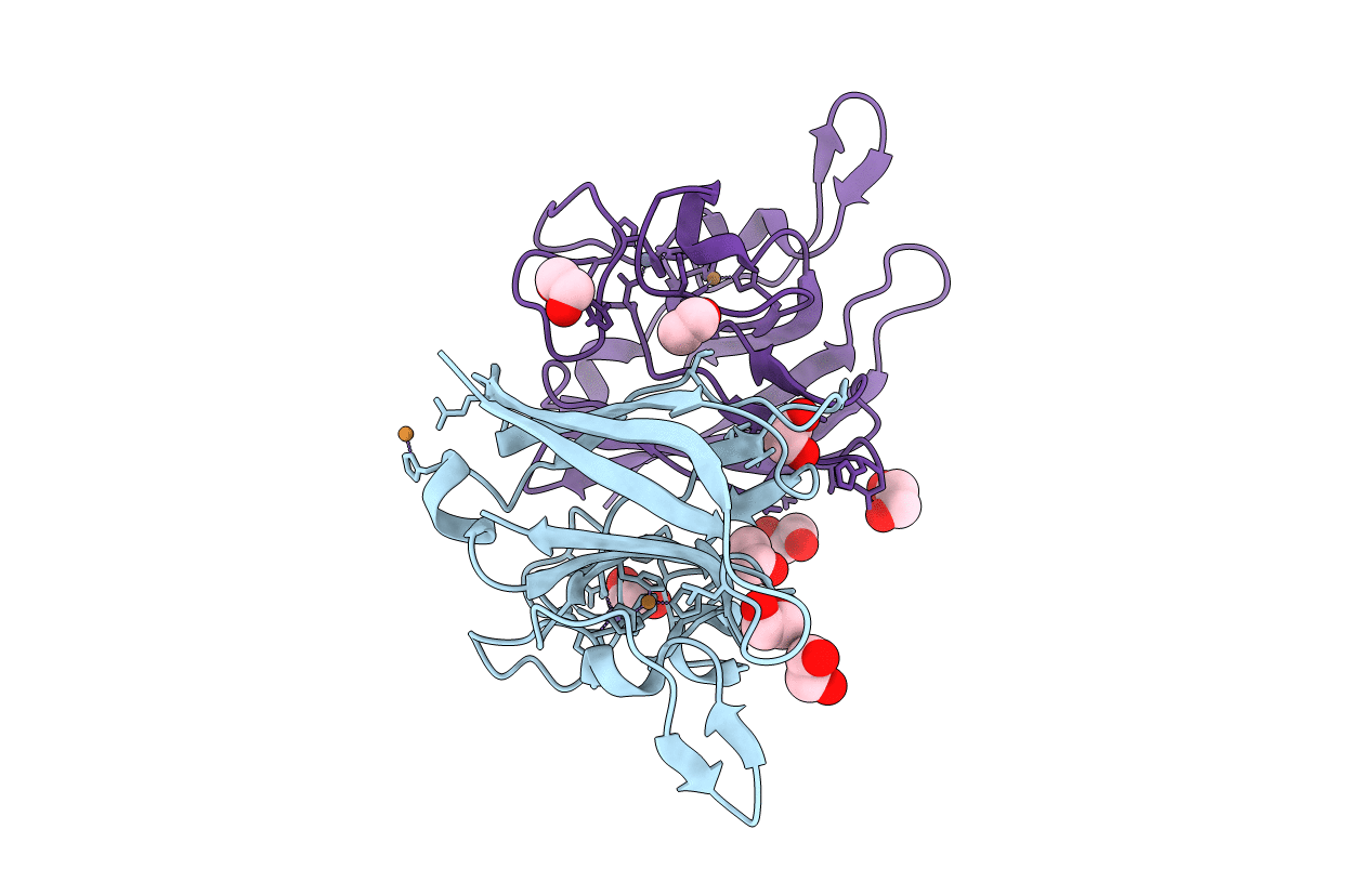 2AQP image