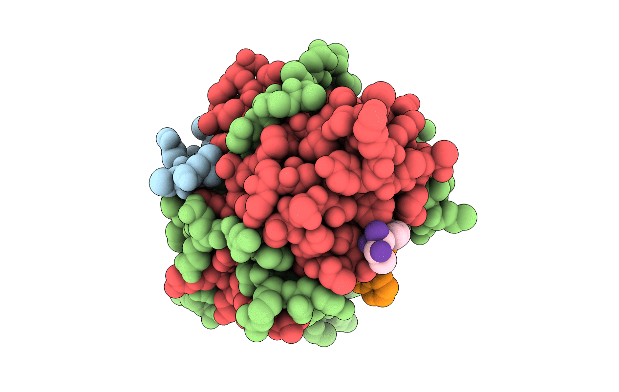 5R45 image