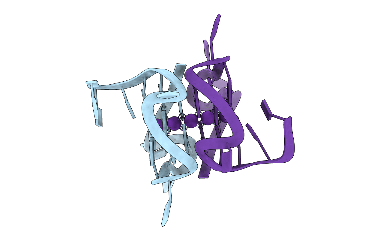5UA3 image
