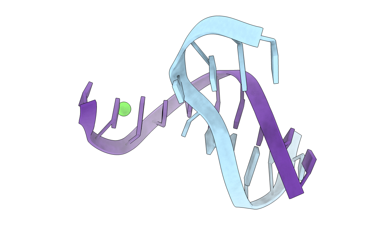 5VBJ image