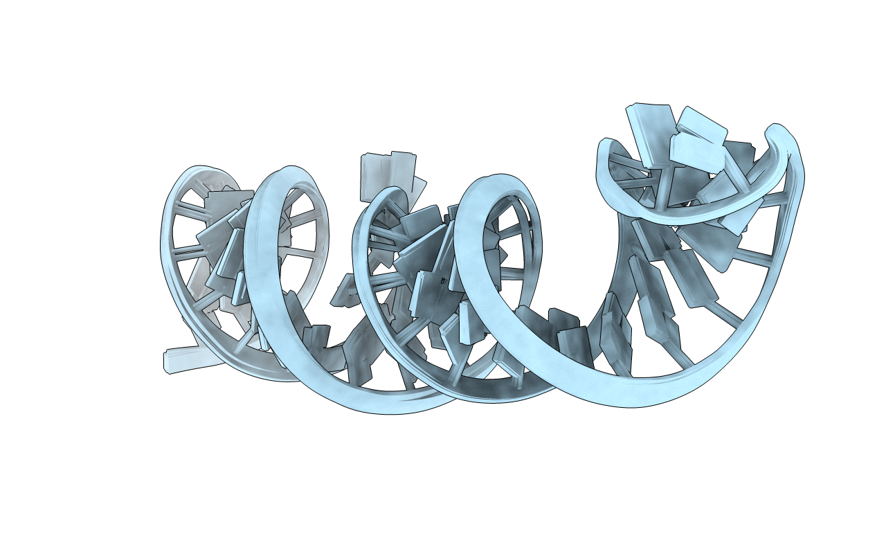 7KUB image
