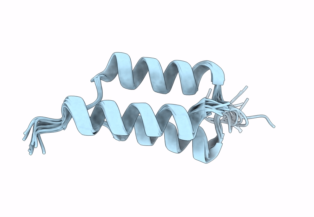 7URJ image
