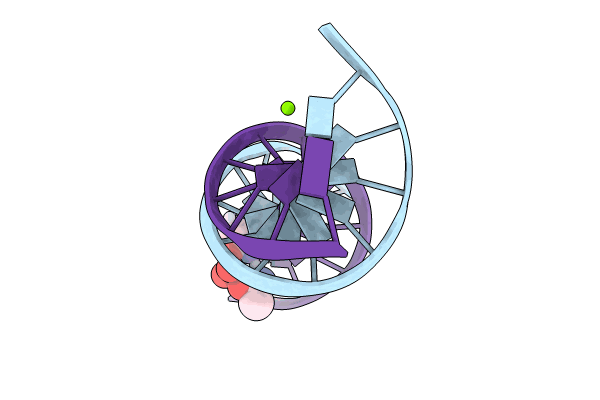 8C63 image