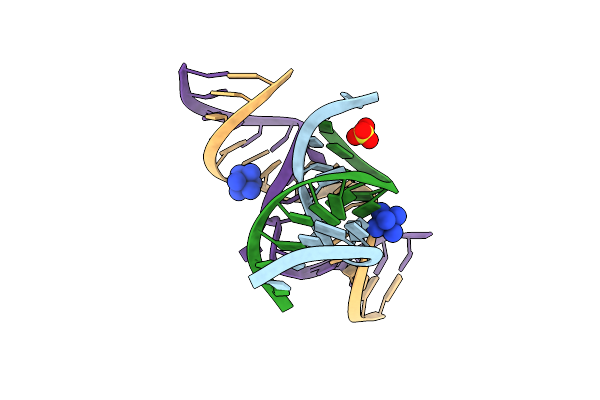 2D2K image